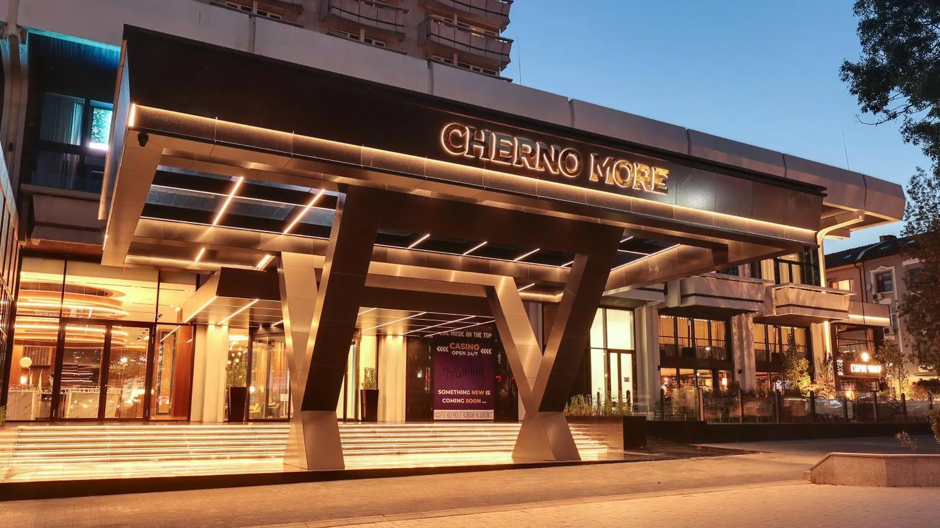 ****  וארנה Hotel Cherno More בולגריה